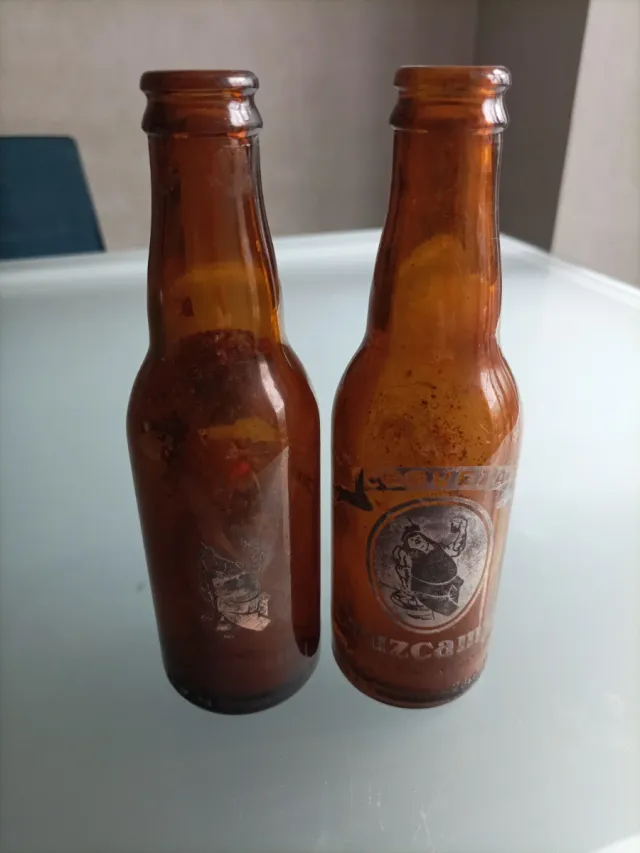 Botellines Cruzcampo Vintage 20€ los dos