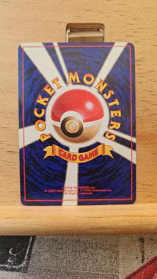 Carta Vintage Pokémon - Poliwrath