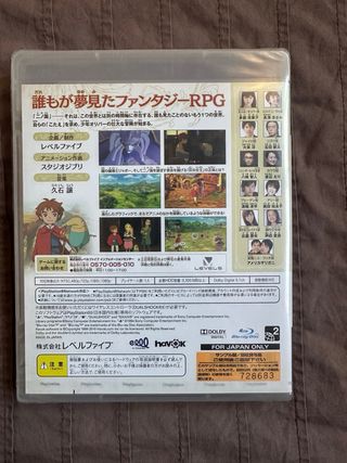 HAGO ENVIOS Ni no Kuni PS3 Precintado Japón 