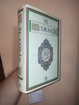 El Corán