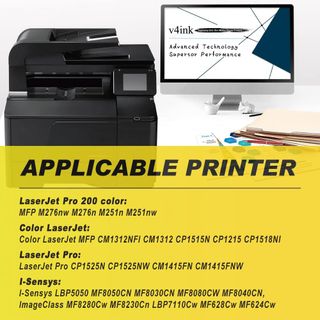 ✨ - v4ink TN423 TN421 Cartucho de tóner Compatible