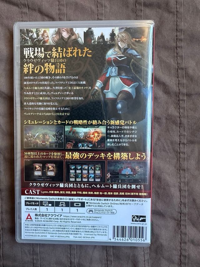 HAGO ENVIOS Cards Rpg Precintado SWITCH