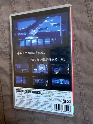 HAGO ENVIOS Unreal Life Switch