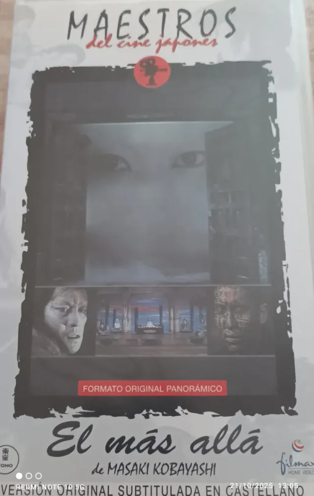 VHS Set 2 pellis El más allá y Onibaba