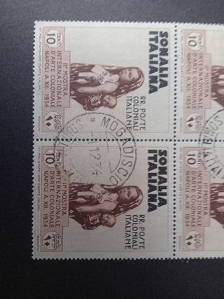Quartina Somalia Italiana 10c 1934 annullata