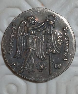 Moneta Antica Grecia - Tetradramma (Riproduzione)