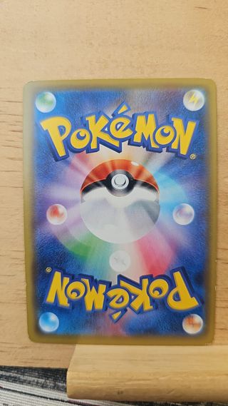 Carta CHR Pokémon Estado Excellent - Mimikyu
