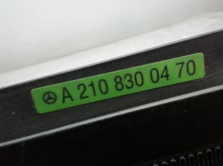 Condensador / mercedes a2108300470 clase e 134524