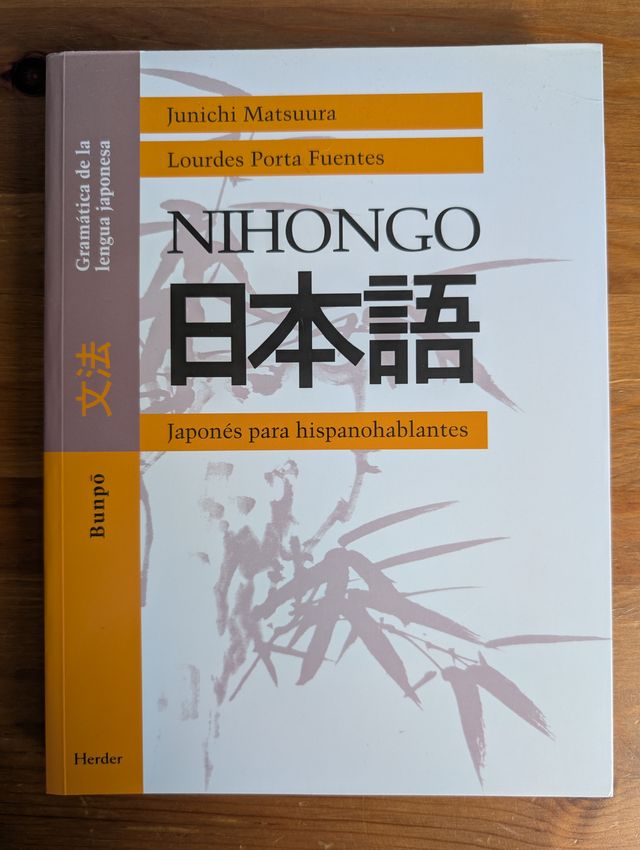 Nihongo: Bunpō. Gramática de la lengua japonesa