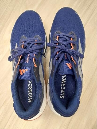 ZAPATILLAS DE RUNNING HOMBRE ADIDAS SUPERNOVA RISE 2 AZULES