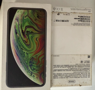 Custodia rigida per iPhone XS Max 256 Gb