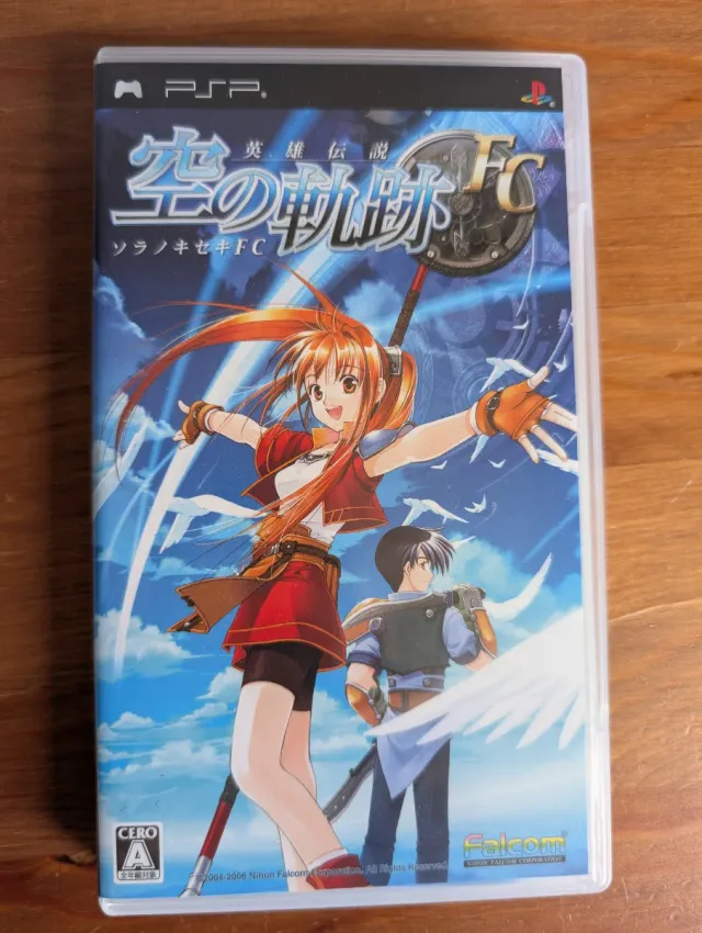 A Lenda dos Heróis: Trilhos no Sky FC PSP