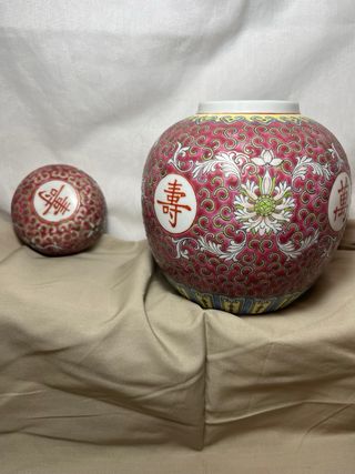 Tarro jengibre chino porcelana rosa 