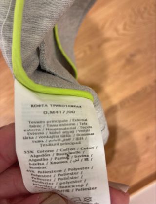 Giacca bambina Sarabanda