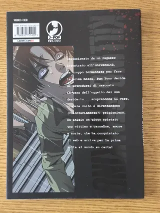 KILLING STALKING #03 - KILLING