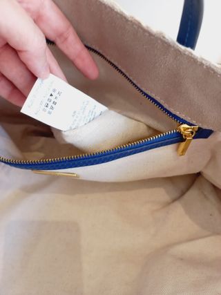 Bolso de rafia Purificación García