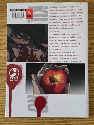 KILLING STALKING STAG. II - 1