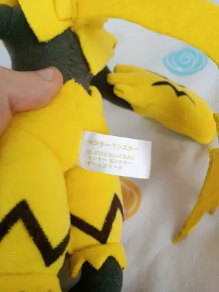 Pokémon peluche Zeraora