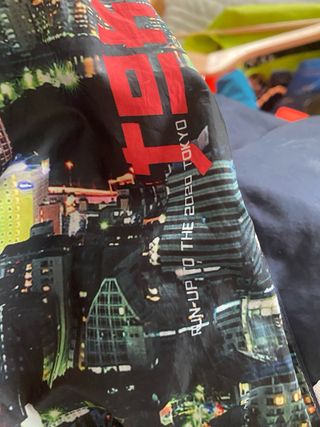 Giacca a vento Brums bimbo