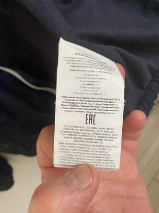 Giacca a vento Brums bimbo