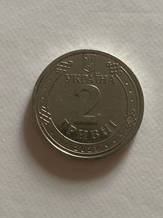 Lote 9 monedas Ucrania