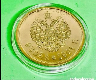 Moneda Oro Puro Nicolás I 1911