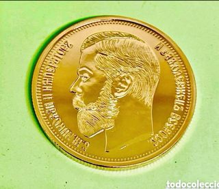 Moneda Oro Puro Nicolás I 1911
