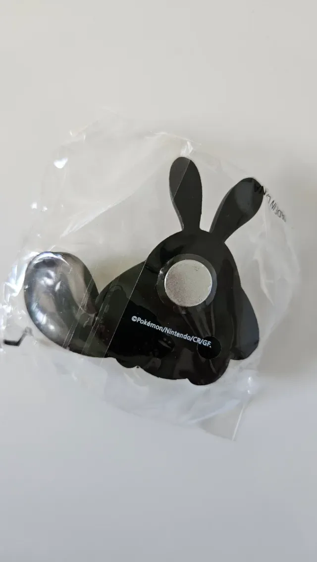 Imán Sentret LotteWorld Corea