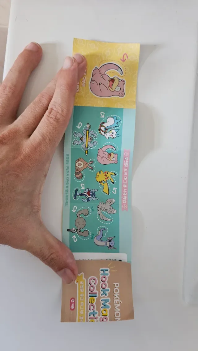 Imán Sentret LotteWorld Corea