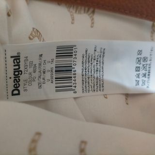 Bolso Desigual Blanco con Detalles Marrones