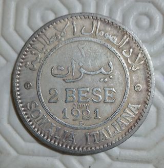 Moneta 2 Bese 1921 Somalia Italiana ( Riconio )
