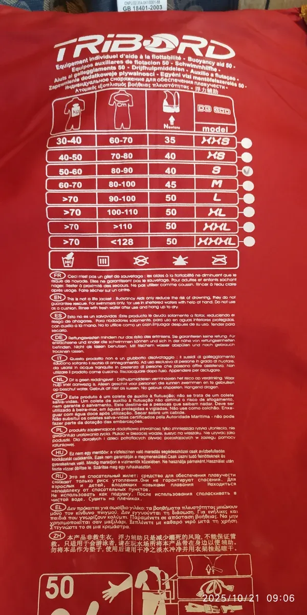 Chaleco salvavidas rojo