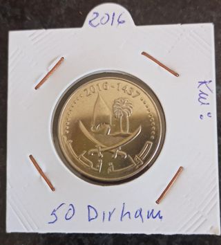 Moneda 1 Dirham EAU 2019