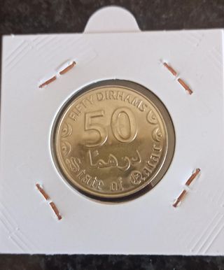 Moneda 1 Dirham EAU 2019