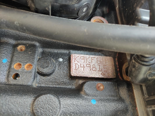 Motor K9KF646 - K9KF6 - K9K646 Renault Captu