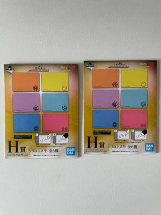 2 Pizarras Dragon Ball Ichiban Kuji Bandai