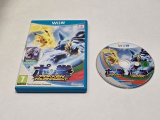 Pokken Tournament  - Wii U