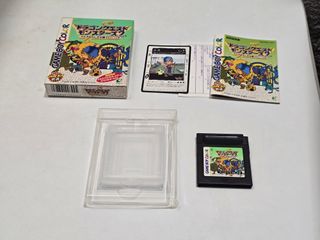 Dragon Quest Monsters 2 Luke's Journey - game boy