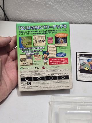 Dragon Quest Monsters 2 Luke's Journey - game boy