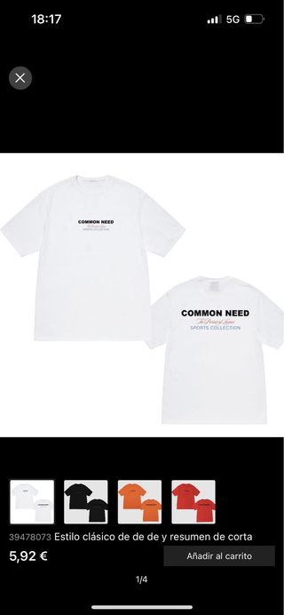 Camiseta Negra COMMON NEED