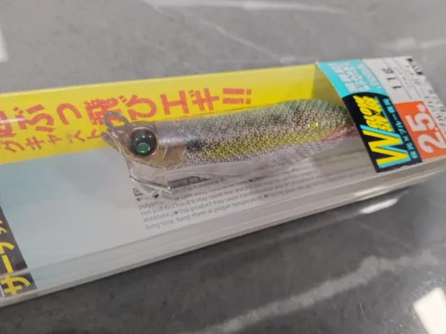 Duel Mag Cast 2.5 Señuelo Pesca