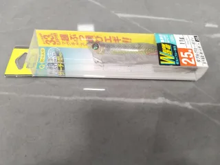 Duel Mag Cast 2.5 Señuelo Pesca