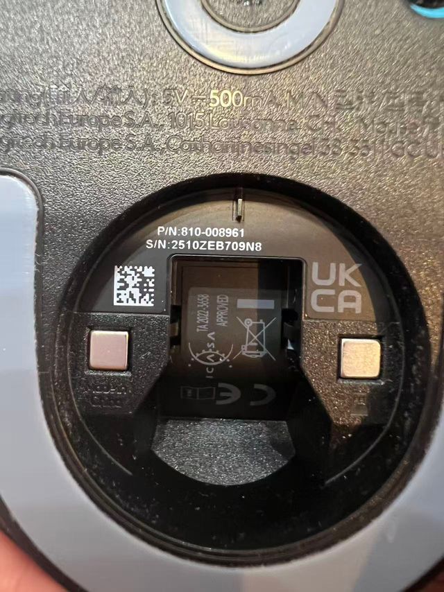 Mouse da gioco Logitech G PRO X SUPERLIGHT 2