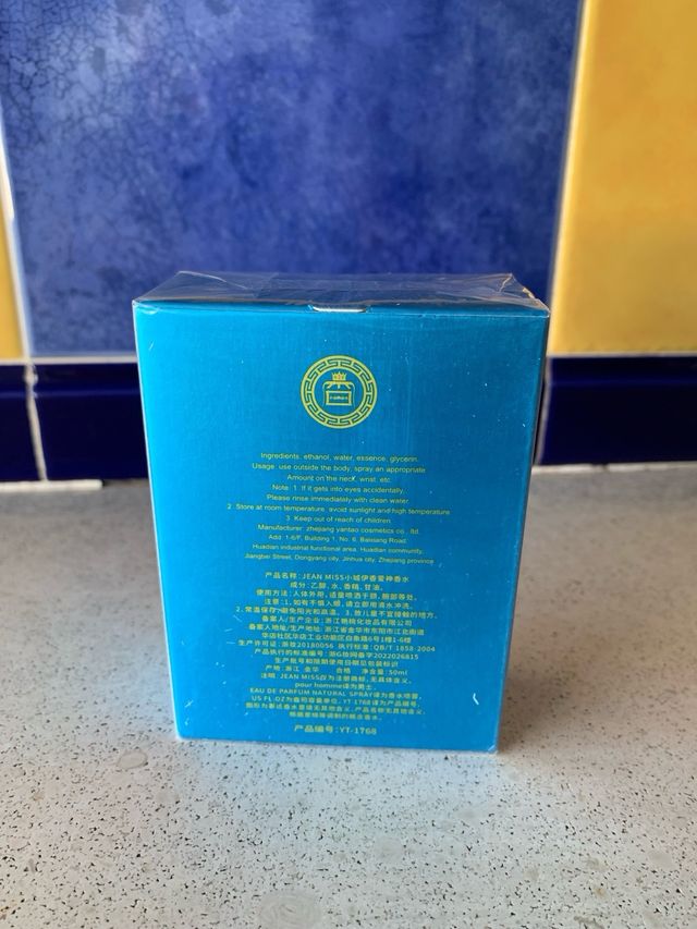 Jean Miss Pour Homme Eau de Parfum 50ml