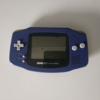 Gameboy Advance para piezas