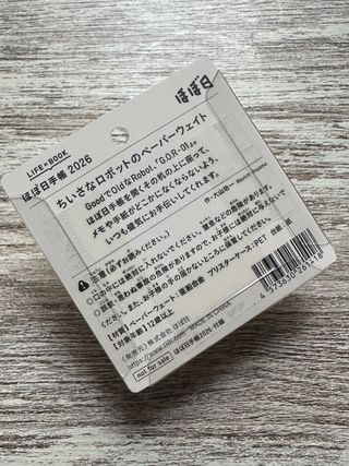 Pisapapeles Hobonichi Tiny Robot 2026