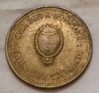 Moneta Francese Republique Francaise