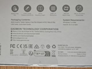 Tableta Gráfica GAOMON S620
