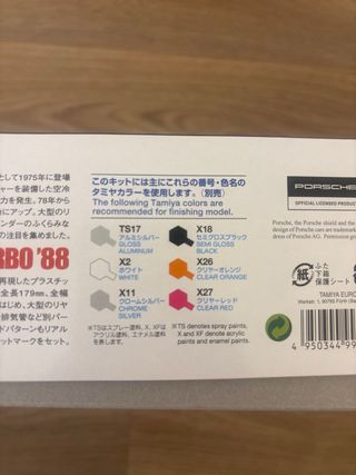 Tamiya Porsche 911 Turbo '88 1/24 Kit plastica