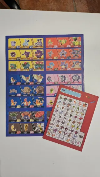 Juego de mesa Splendor Pokémon Coreano